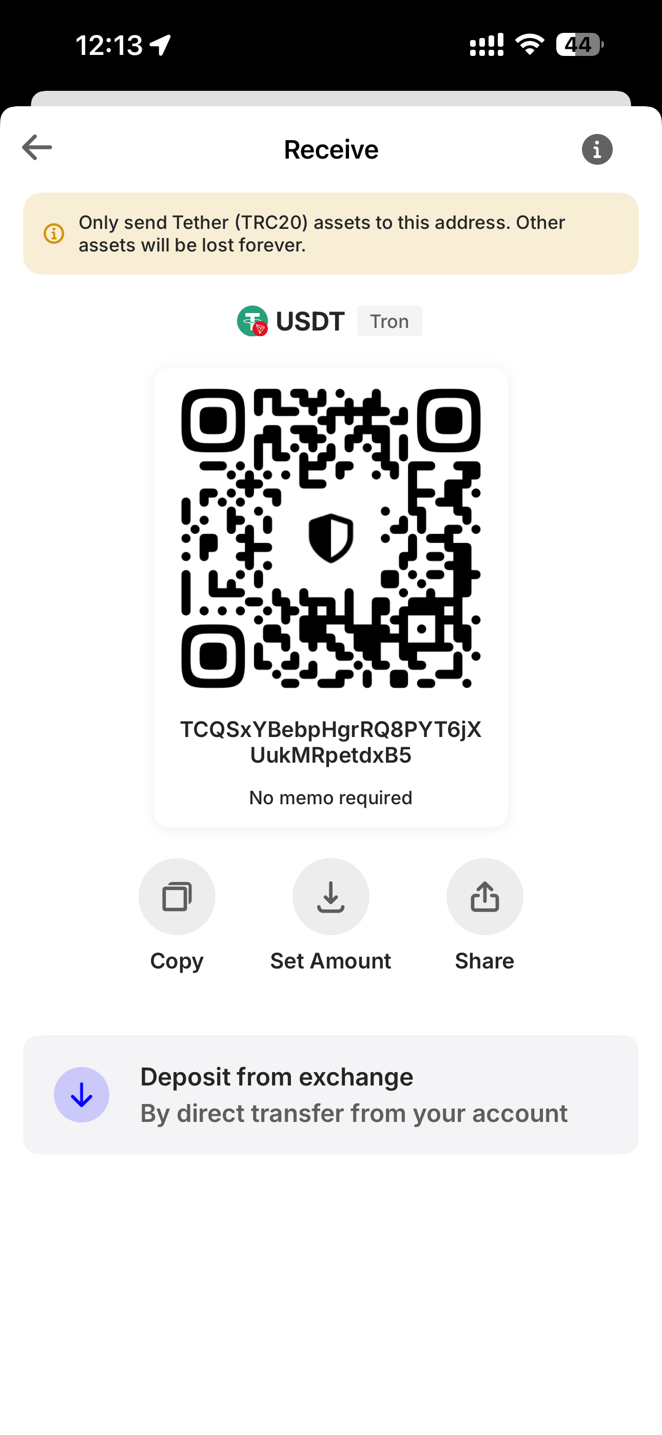 QR